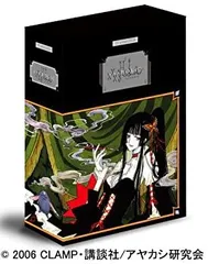 2026年最新】xxx HOLiC 第一巻 [DVD]の人気アイテム - メルカリ