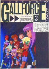 スーパーファミコン オールゲームカタログ VOL.3 - メルカリ