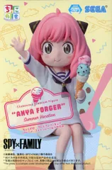 セガ ちょこのせ プレミアムフィギュア アーニャ・フォージャー なつやすみ