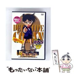 中古】 生命の詩 （詩のおくりもの） / 三木 卓 / 筑摩書房 - メルカリ