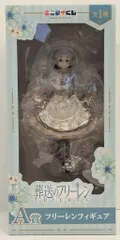 レッグス エニマイくじ 葬送のフリーレン A賞 フリーレン フィギュア 全1種