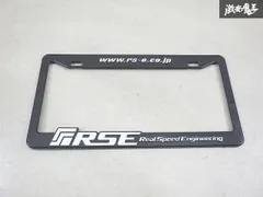 【未使用 アウトレット】 RSE リアルスピードエンジニアリング ナンバーフレーム 1枚 USサイズ 約160mm×310mm 黒素地 即納 棚9-4のサムネイル