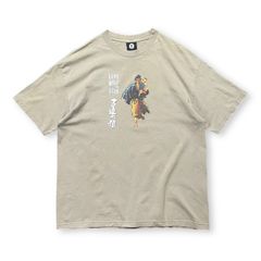ニックネームネーム様 THE HIGH-LOWハイロウズ Tシャツ 3着セット 