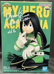 BANDAI SPIRITS Break time collection vol.6 蛙吹梅雨