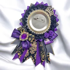 痛ロゼット 痛バッグ 推し活 紫