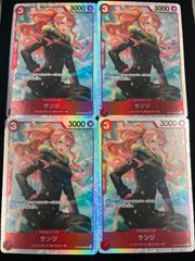ユニアリ「アクションポイント（チャンピオンシップ25-26）」<WINNER＞ ユニアリ「アクションポイント（チャンピオンシップ25-26）」<WINNER