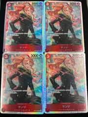 【特価4枚セット】サンジ(SR){赤}〈OP10-005〉[ブースターパック 王族の血統]