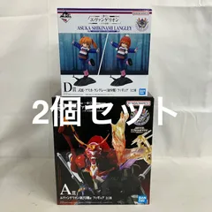 未開封 一番くじ エヴァンゲリオン ヤマト作戦！ A賞 D賞 フィギュア 2個セット SF4342 c101