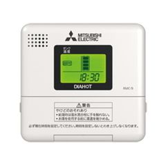 三菱 電気温水器 リモコン - メルカリ