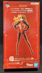 BANDAI SPIRITS 이치 반 쿠지 신 에반게리온 극장판 초호기, 출격하라! B상식 파 아스카 랭글리 피규어