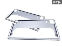 【破損無】トヨタ純正 ナンバープレートフレーム ナンバープレート 枠 フロント リア用 2枚 シルバー系 08407-00730 在庫有 即納のサムネイル