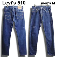 Levi's　リーバイス　510　W29（約77cm　W30相当）　スキニー デニムパンツ　ストレッチ　ダークインディゴ　　ジーンズ　メンズ