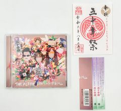 shiki∞project～志鬼陰謀～ 通販限定CD「羅紗桜」初回Aタイプ - メルカリ
