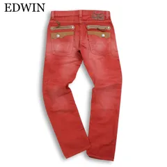 EDWIN エドウィン 483XVS XVシリーズ★ USED加工 ウエスタン カラー デニム パンツ ジーンズ Sz.36 メンズ 日本製 大きい