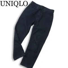 25SS★ UNIQLO ユニクロ 通年 EZYジーンズ インディゴ ストレッチ スリム デニム パンツ ジーンズ Sz.S メンズ