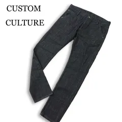 CUSTOM CULTURE カスタムカルチャー 通年 インディゴ★ ストレッチ スリム デニム パンツ ジーンズ 日本製 Sz.3 メンズのサムネイル