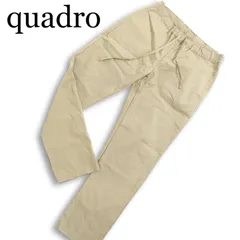 quadro クオドロ 通年★ テーパード イージー パンツ Sz.2 メンズ 日本製のサムネイル