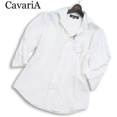 【新品 未使用】 CavariA キャバリア 春夏 麻 リネン混★ 7分袖 スリム シャツ Sz.46 メンズ 白のサムネイル