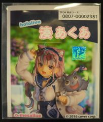 さくらみこ ガレージキット ワンフェス みこち ホロライブ - メルカリ