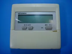 2026年最新】三菱 エアコン リモコンPAR-22MAの人気アイテム - メルカリ
