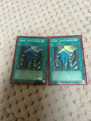 遊☆戯☆王 マテンロウ SUPER レア まとめ