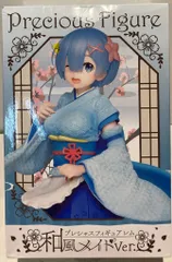 タイトー プレシャスフィギュア レム 和風メイドver. レム A