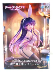 タイトー Desktop Cute フィギュア デート・ア・ライブV 夜刀神十香 バニー Ver.Renewal