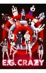 CD／E-girls／【2CD+3Blu-ray 三方背ケース・写真集付】E.G.CRAZY 初回生産限定盤 [スマプラコード付属なし]