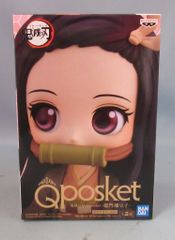 BANDAI SPIRITS Q posket 竈門禰豆子 귀멸의 칼날 玈門禰豆子 (특별 컬러)