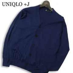UNIQLO +J ユニクロ × ジルサンダー 通年★ シルク コットン Vネック カーディガン Sz.S メンズ 紺 ネイビー