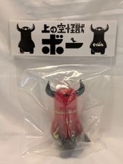 LAM展 千客万雷 おにくん ONIKUN ソフビフィギュア + キーホルダー