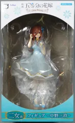 フリュー みんなのくじ 映画 五等分の花嫁 China Princess 三女賞 フィギュア 中野三玖