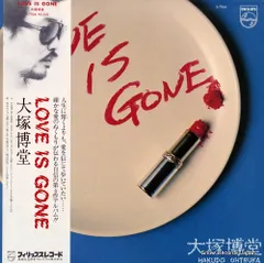 2026年最新】小袋成彬 レコードの人気アイテム - メルカリ