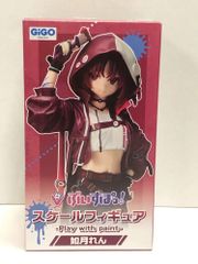 30.【未開封】ヘドラ DROP CANDY クリア Ver. CCP ミドルサイズ ソフビ