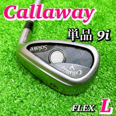 Callaway ミズノ ゼファー レディースクラブセット 10本 L Callaway ミズノ ゼファー レディースクラブセット 10本 L