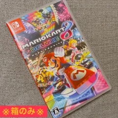 ※箱のみ※ マリオカート8 デラックス 任天堂スイッチ Switchソフト
