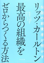 A 会計発達史 / リトルトン (著), 片野 一郎 (翻訳) - メルカリ
