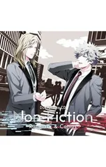 CD／ゲーム／「うたの☆プリンスさまっ♪」デュエットドラマCD〜Non-Fiction 蘭丸&カミュ