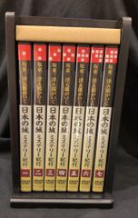 BBC 世紀の映像 DVD 全10巻 木製収納ボックス付き 【美品】 - メルカリ
