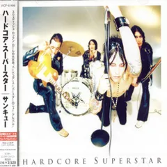 2026年最新】Hardcore Superstarの人気アイテム - メルカリ