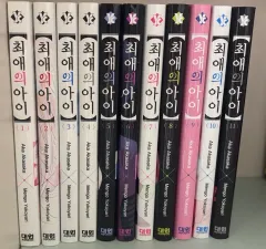 一部初回版 / 推しの子 漫画 1 11 巻