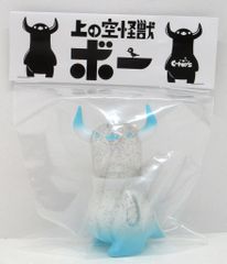 ガレージキット ドロヘドロ SDホールくん Arsenal D.i - メルカリ