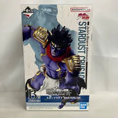 未開封 一番くじ ジョジョの奇妙な冒険 スターダストクルセイダース STAND RUSH! B賞 スタープラチナ フィギュア SF4345 c101