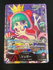 デッキ】コードギアス奪還のロゼ黄オルテギア【UNIONARENA】☆1パラ