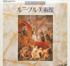 ルーヴル美術館DVD Amazon.co.jp: ルーヴル美術館 Musee du Louvre DVD-BOX : DVD