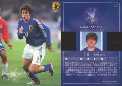 【中古】スポーツレギュラーカード2003年度版 サッカー日本代表オフィシャルカード 47[レギュラーカード]：松井大輔
