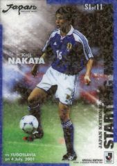 中村俊輔 2003年 日本代表カード - メルカリ