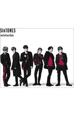 CD／SixTONES/Snow Man／【CD+DVD スリーブ付】Imitation Rain|D.D. with Snow Man盤 [シリアルコード付属なし]