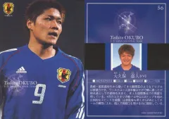 【中古】スポーツレギュラーカード2003年度版 サッカー日本代表オフィシャルカード 56[レギュラーカード]：大久保嘉人