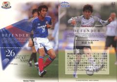那須大亮 2007 横浜 F マリノス SP 銀箔サイン入り Jリーグ - メルカリ